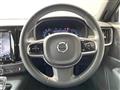 2023 Volvo S90