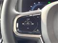 2023 Volvo S90