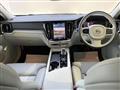 2025 Volvo V60