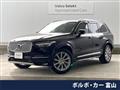 2017 Volvo XC90