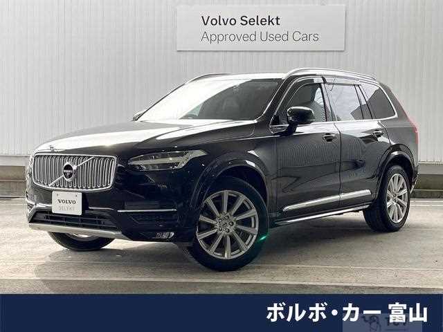 2017 Volvo XC90
