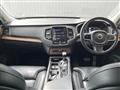 2017 Volvo XC90