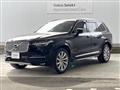 2017 Volvo XC90