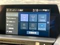 2019 Toyota Crown