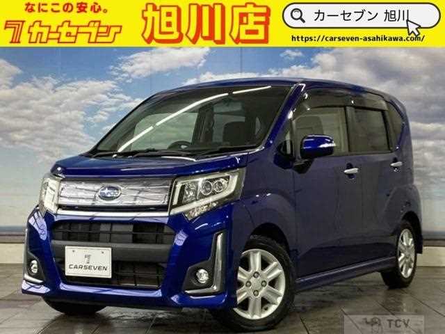 2015 Subaru Stella