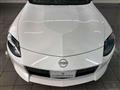 2025 Nissan Fairlady Z