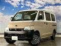 2018 Toyota Townace Van