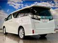 2015 Toyota Vellfire
