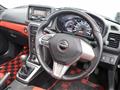 2019 Daihatsu Copen