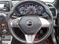 2019 Daihatsu Copen