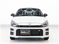 2023 Daihatsu Copen