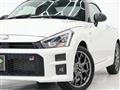2023 Daihatsu Copen