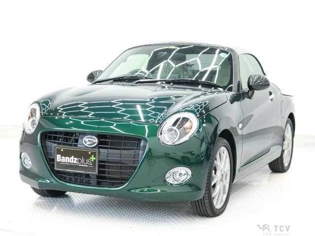 2022 Daihatsu Copen