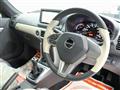 2023 Daihatsu Copen