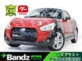 2015 Daihatsu Copen