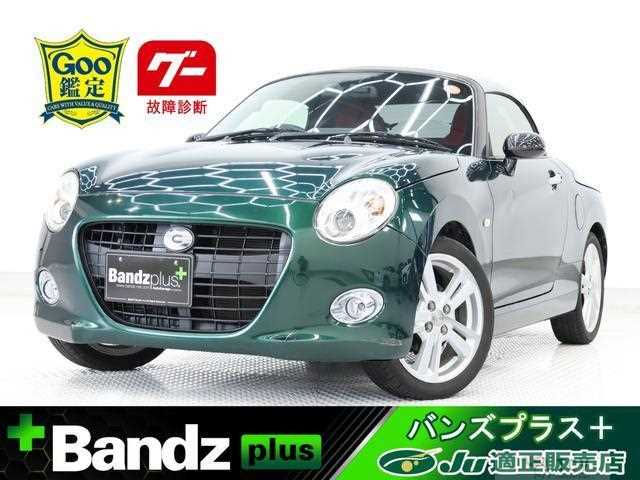 2015 Daihatsu Copen