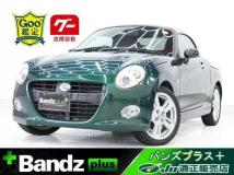 2015 Daihatsu Copen