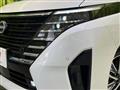 2023 Nissan Serena