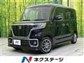 2017 Suzuki Suzuki Others