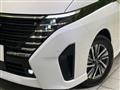 2025 Nissan Serena