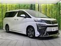 2018 Toyota Vellfire