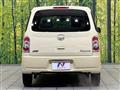 2015 Daihatsu MIRA COCOA