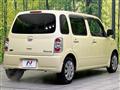 2015 Daihatsu MIRA COCOA
