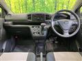 2020 Daihatsu Mira