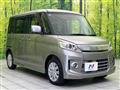 2013 Suzuki Suzuki Others