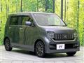 2020 Honda Honda Others