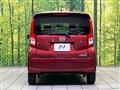 2017 Daihatsu Move