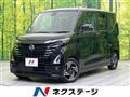 2023 Nissan ROOX