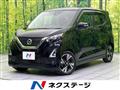 2021 Nissan Nissan Others