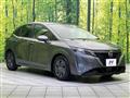 2022 Nissan Note