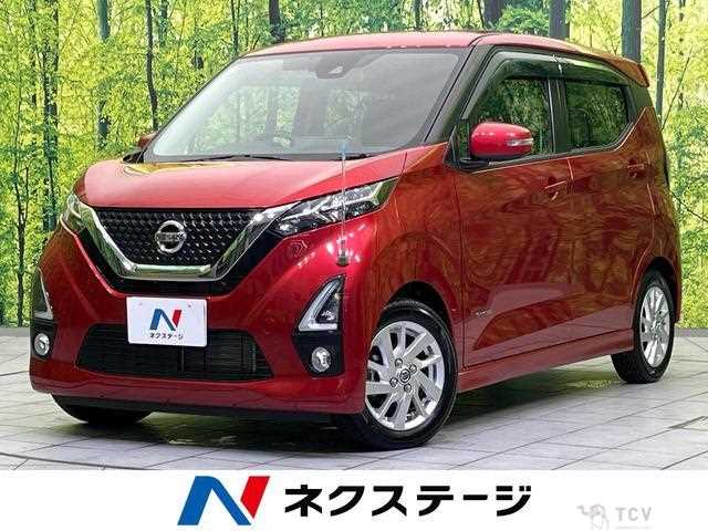 2019 Nissan Nissan Others