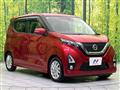 2019 Nissan Nissan Others