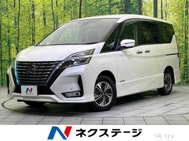 2021 Nissan Serena