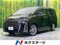 2021 Toyota Alphard G