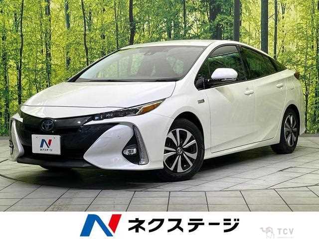2020 Toyota Prius