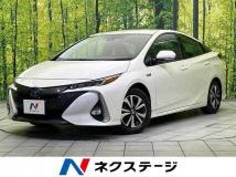 2020 Toyota Prius