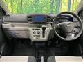 2019 Daihatsu Mira