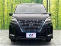 2022 Nissan Serena