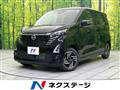 2026 Nissan Nissan Others