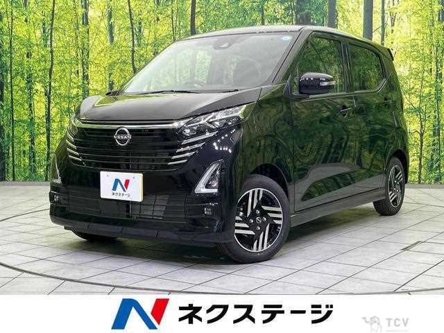 2026 Nissan Nissan Others