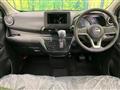 2026 Nissan Nissan Others
