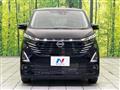 2026 Nissan Nissan Others