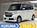 2014 Daihatsu Tanto