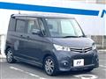 2010 Nissan ROOX