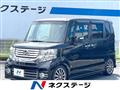 2013 Honda N BOX