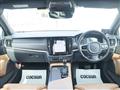 2020 Volvo V90